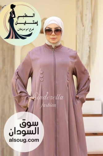 الجديد شديد --عبايه كريب--الخامه كريب تركي--المقاس فري سايز-من وزن 6 - صورة رقم 2