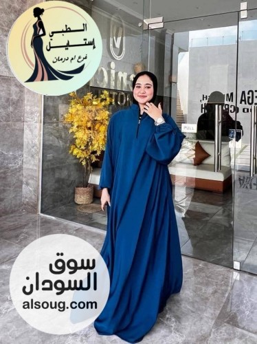 الجديد شديد 

عبايه كريب

الخامه كريب تركي

المقاس فري سايز
من وزن 6