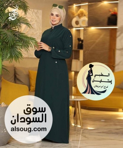 الجديد شديد --عبايه كريب--الخامه كريب تركي--المقاس فري سايز-من وزن 6 - صورة رقم 5