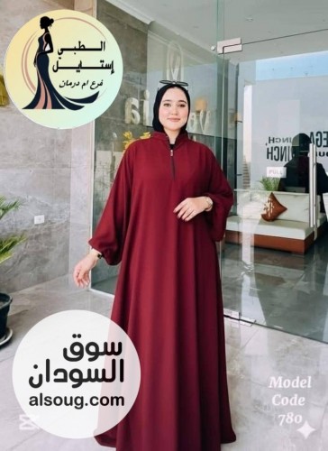 الجديد شديد --عبايه كريب--الخامه كريب تركي--المقاس فري سايز-من وزن 6 - صورة رقم 8