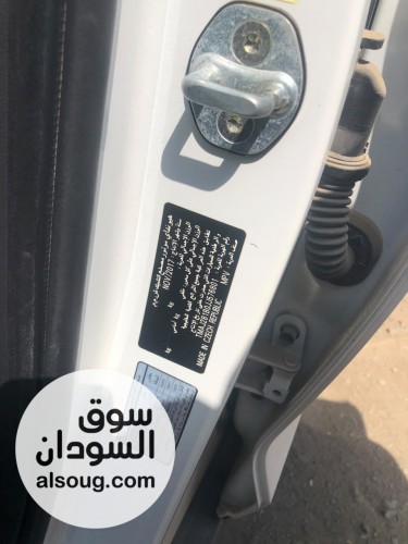 توسان خليجي شهادة وارد 2018 - صورة رقم 4