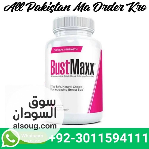 Bustmaxx Capsule In Pakistan