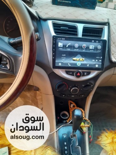 مضلع2013 مقاسين في الخرطوم - صورة رقم 5