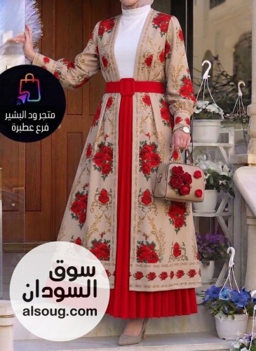 طقم المحجبات 4 قطع -مقاس فري سايز بلبس من وزن ٦٥ ل ٨٥ ك  -إسكيرت ا - Image # 3