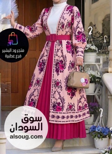 طقم المحجبات 4 قطع -مقاس فري سايز بلبس من وزن ٦٥ ل ٨٥ ك  -إسكيرت ا - Image # 5