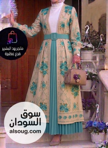طقم المحجبات 4 قطع -مقاس فري سايز بلبس من وزن ٦٥ ل ٨٥ ك  -إسكيرت ا - Image # 2