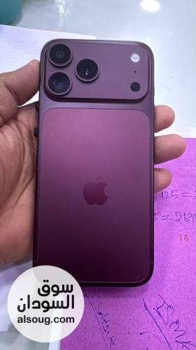 HOTWAV A18 Pro Max ضمان سنة