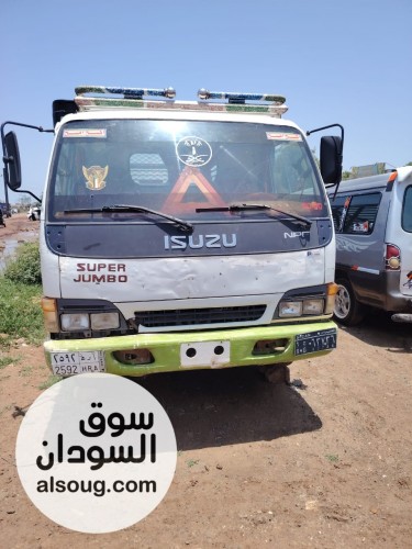 مسوقة عربات نشطة....