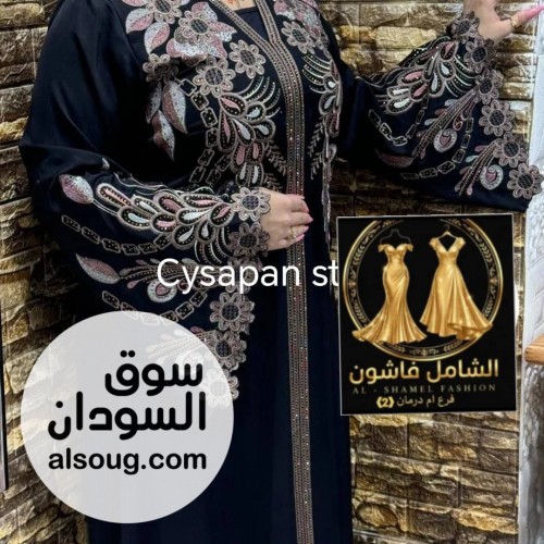 عبايات فاخره مطرزه ،حرير كوري - Image # 4