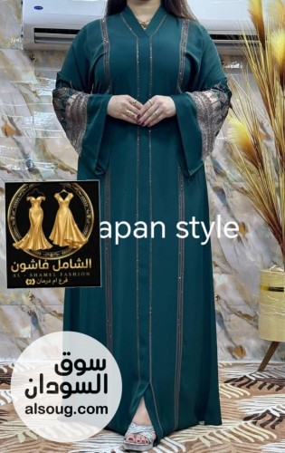 عبايات فاخره مطرزه ،حرير كوري - Image # 5