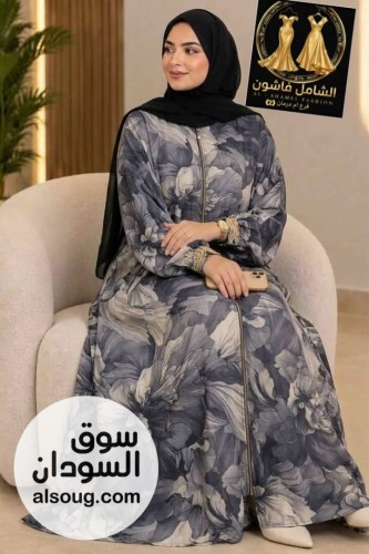 عبايات سعوديه فاخره أيادي لستك ،انيقه جدا - Image # 3