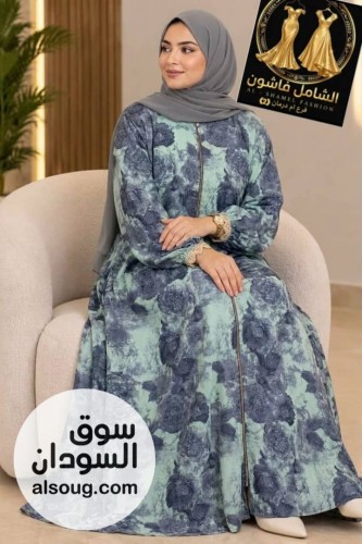 عبايات سعوديه فاخره أيادي لستك ،انيقه جدا - Image # 2