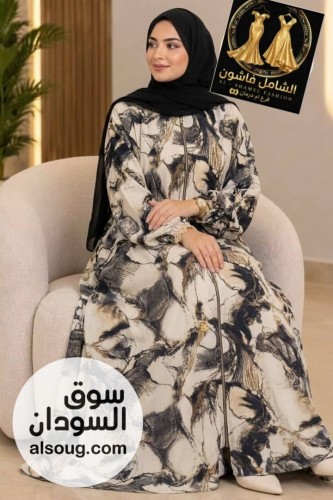 عبايات سعوديه فاخره أيادي لستك ،انيقه جدا