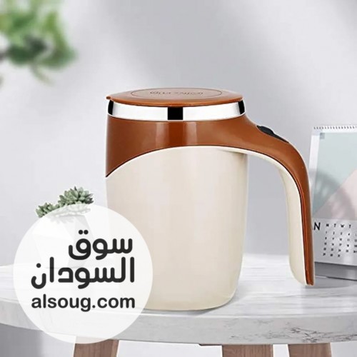 كوب القهوة الذاتي التحريك - صورة رقم 8