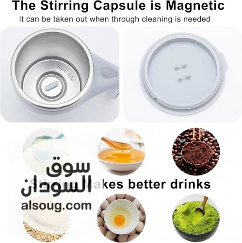 كوب القهوة الذاتي التحريك - صورة رقم 4