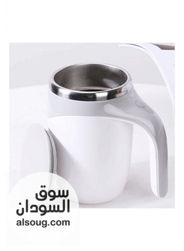 كوب القهوة الذاتي التحريك - صورة رقم 7