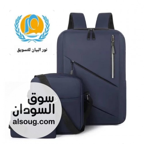 طقمم شنط مدرسية وجامعيه وطلعات وطلعات وطلعات - صورة رقم 2