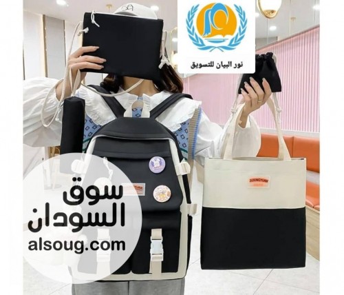 طقمم شنط مدرسية وجامعيه وطلعات وطلعات وطلعات - صورة رقم 7