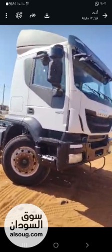 راس افيكو 6