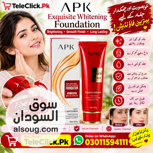 APK Soft Exquisite Whitening Foundation