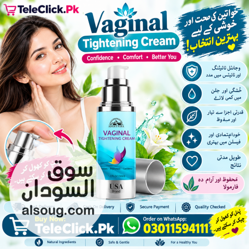Buy Now Angelycia Vaginal Tightening Cream In Pakistan