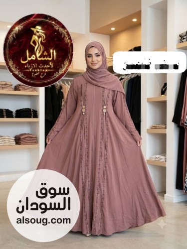 عبايه كرستال سعودي فاخر - Image # 1