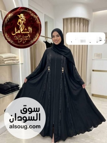 عبايه كرستال سعودي فاخر - Image # 3