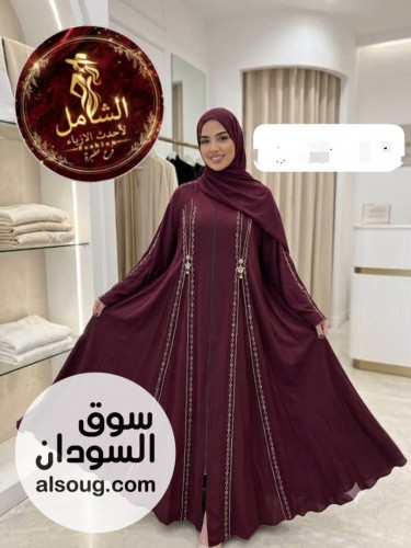 عبايه كرستال سعودي فاخر