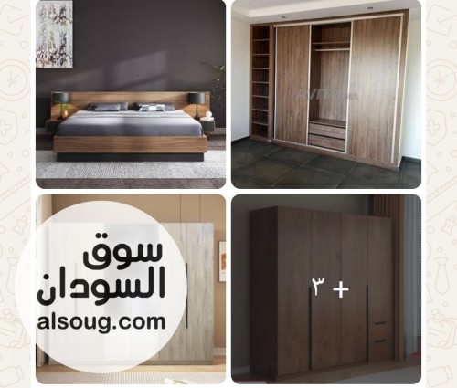 غرف نوم خشب تركي ممتاز - Image # 2