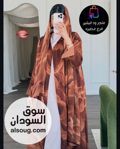 عبايه قطعتين....... - صورة رقم 2