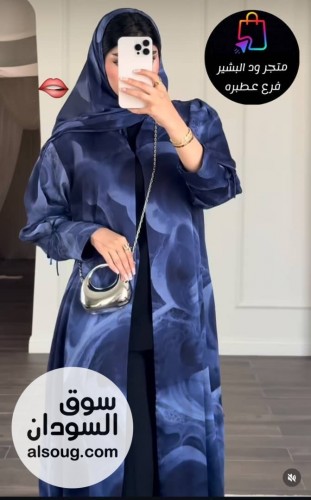 عبايه قطعتين....... - صورة رقم 3