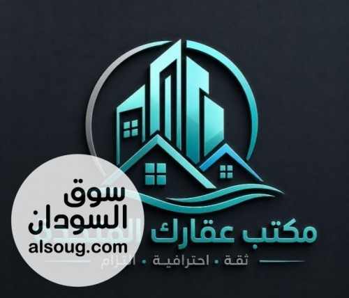 قطعه أرض للبيع في المنشية شرق&ndash; مربع (12)
داخل الضمان الاجتماعي