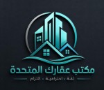 قطعة بموقع نادر في المنشية شرق&ndash; مربع (14) 
خارج ضمان
