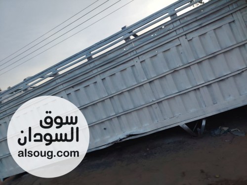 صندوق عينك سرك الحموله 25،طن