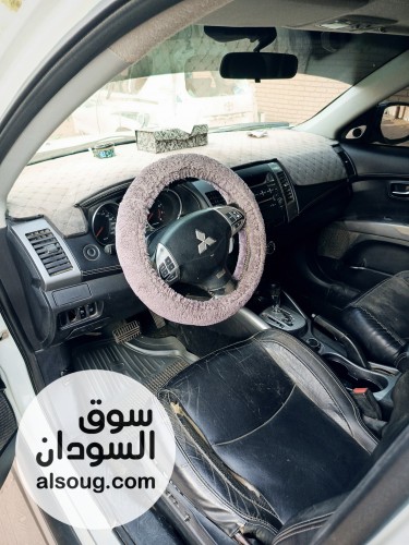 **"اوتلاندر - صورة رقم 2