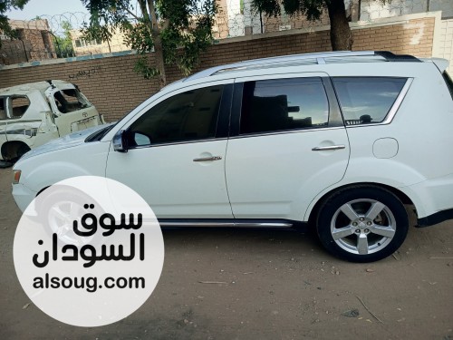 **"اوتلاندر