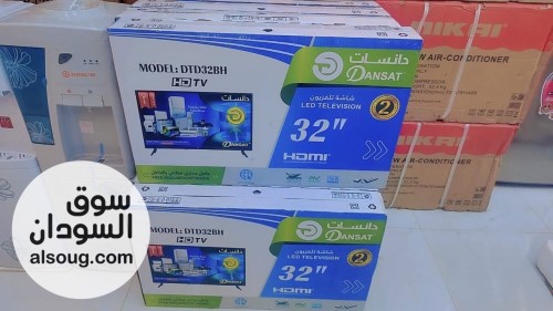عرررررررض شاشات دانسااااات