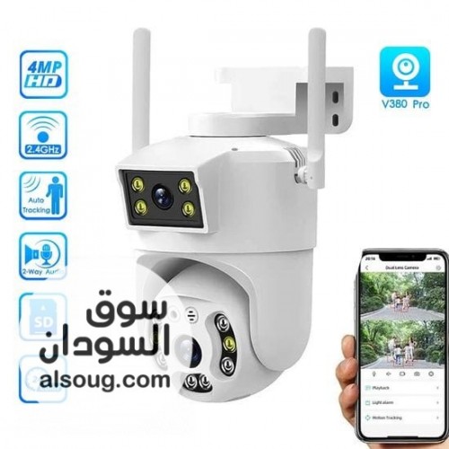 كاميرا المراقبة المزدوجة الذكية SH-W03 - 6MP - صورة رقم 2