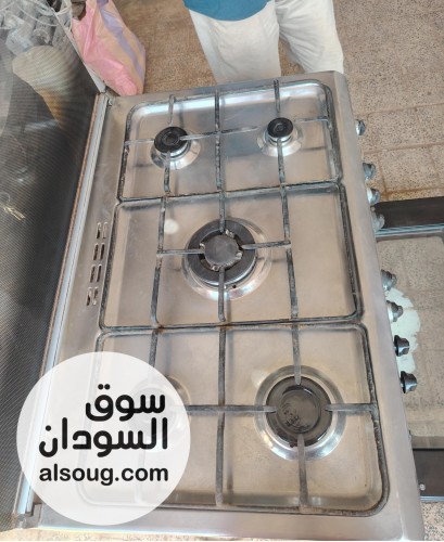 عررررررررض المستعمل تضييييف