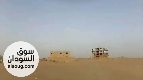 قطعه ارض الاندلس مربع15