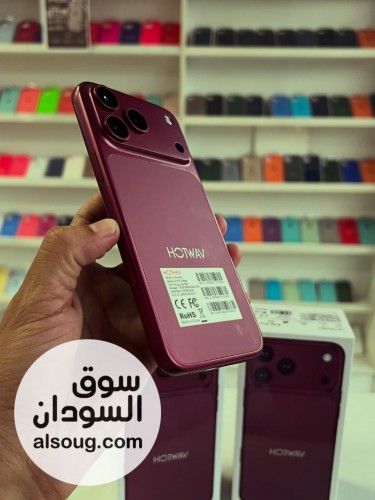 Pro Max ضمان سنة