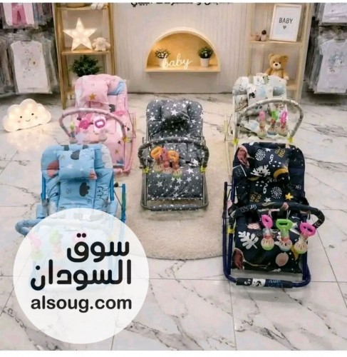 كرسي الاطفال الهزاز