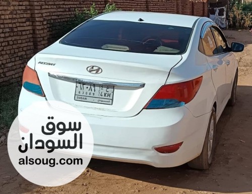 مضلع 2014 مقياسين زيت - صورة رقم 3