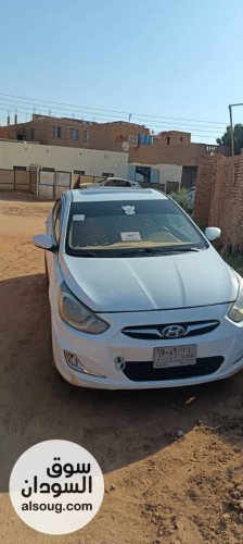 مضلع 2014 مقياسين زيت - صورة رقم 2