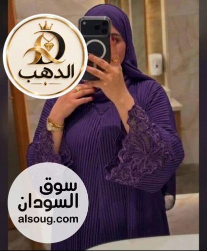 عباية سعودية فخمة خامة مضلع لونين فقط