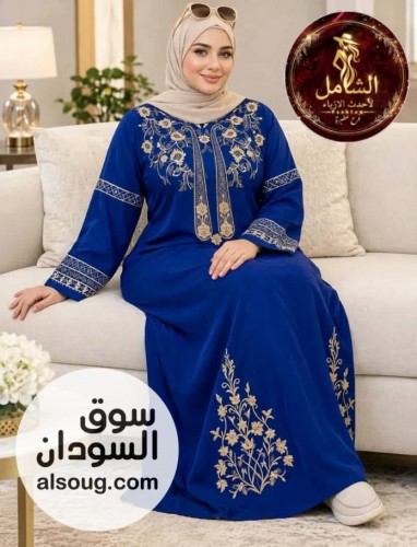 عبايات استقبال وطلعة فاخره