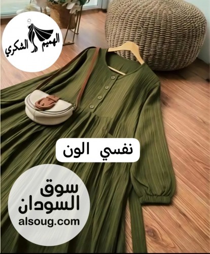 اتوفر نسبه لطلبات الزباين--توصيل فوري داخل الخرطوم أمدرمان بحري ال - صورة رقم 6