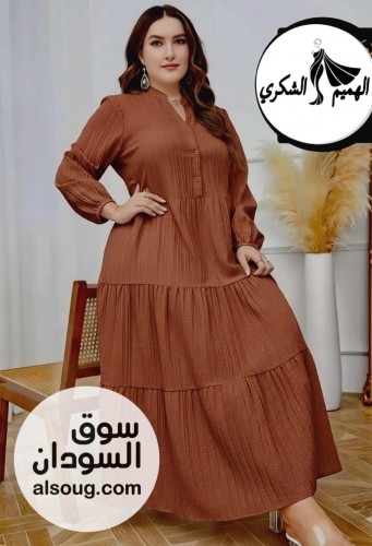 اتوفر نسبه لطلبات الزباين--توصيل فوري داخل الخرطوم أمدرمان بحري ال - صورة رقم 9