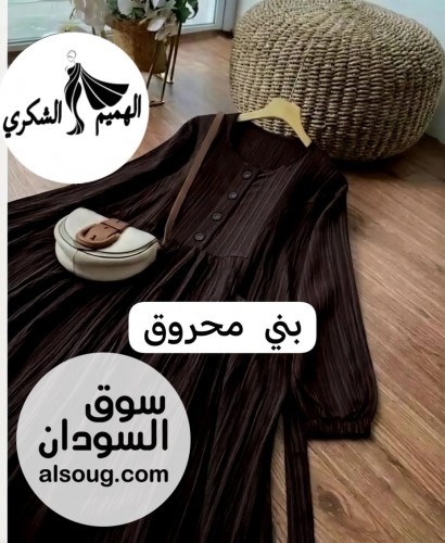 اتوفر نسبه لطلبات الزباين--توصيل فوري داخل الخرطوم أمدرمان بحري ال - صورة رقم 4
