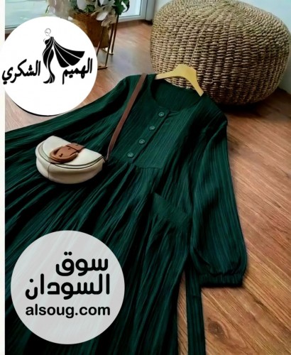 اتوفر نسبه لطلبات الزباين--توصيل فوري داخل الخرطوم أمدرمان بحري ال - صورة رقم 10